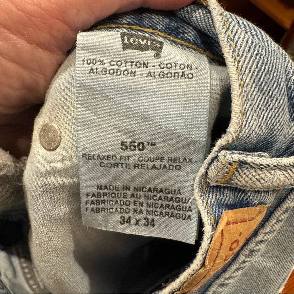 Levis vtg 90s